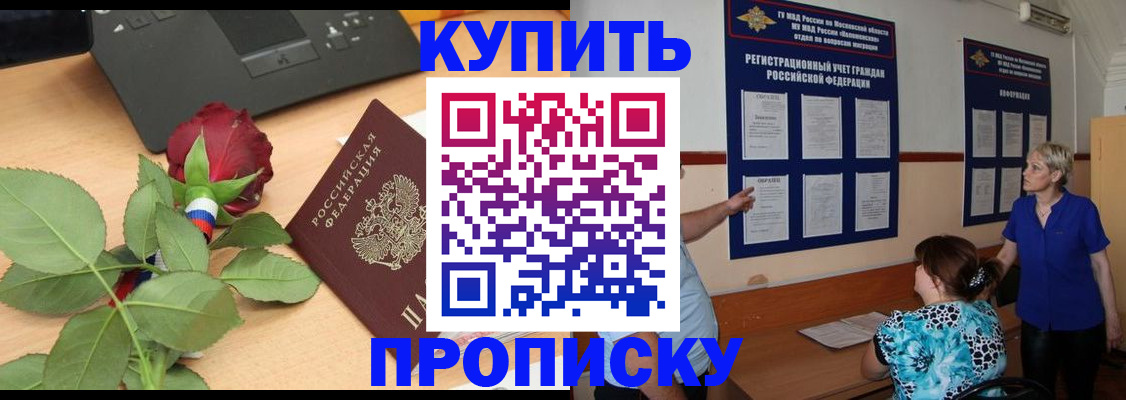 форма 3 в Изобильном
